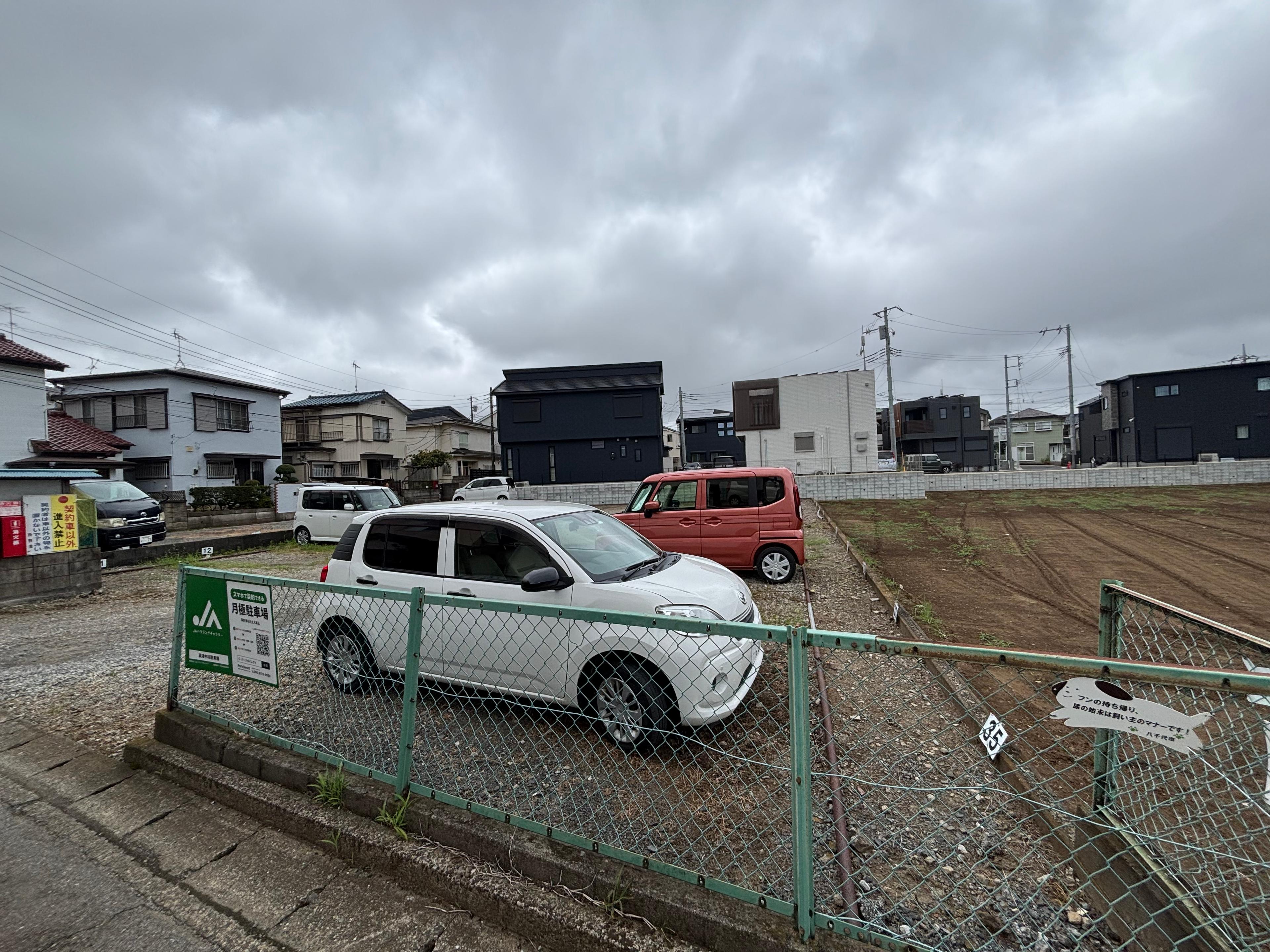 高津中村駐車場の外観・駐車場イメージ2枚目
