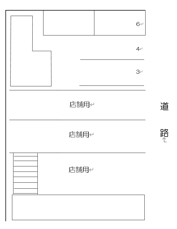 白山１丁目駐車場の駐車配置図