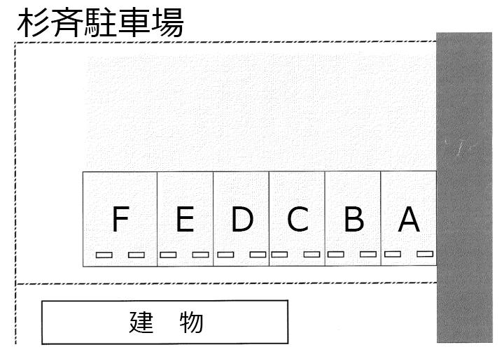 杉斉駐車場の駐車配置図
