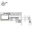 Ｈ＆Ｅ２０１０(45049)の駐車場