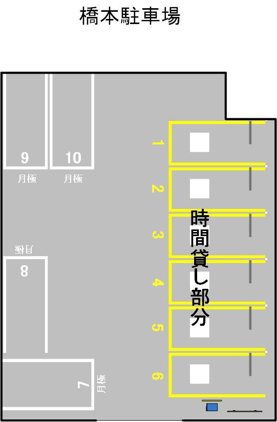 橋本駐車場の駐車配置図