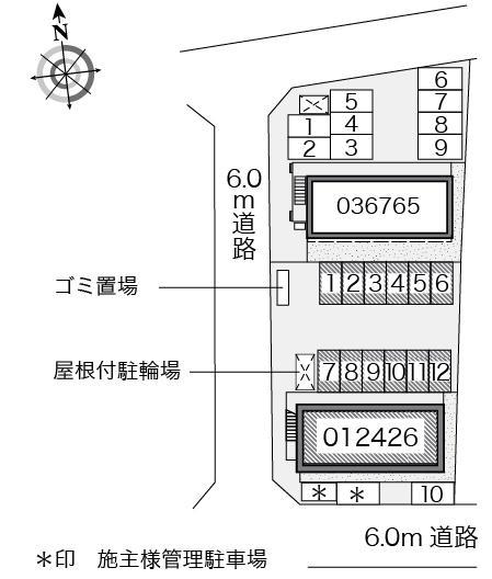 ポーラスター(12426)の駐車配置図