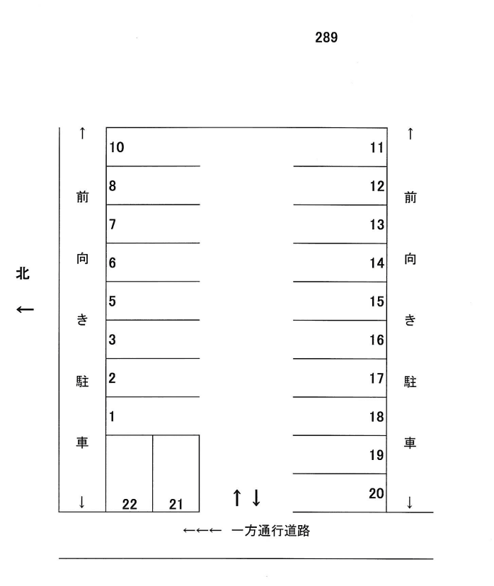 岩倉－289の駐車配置図