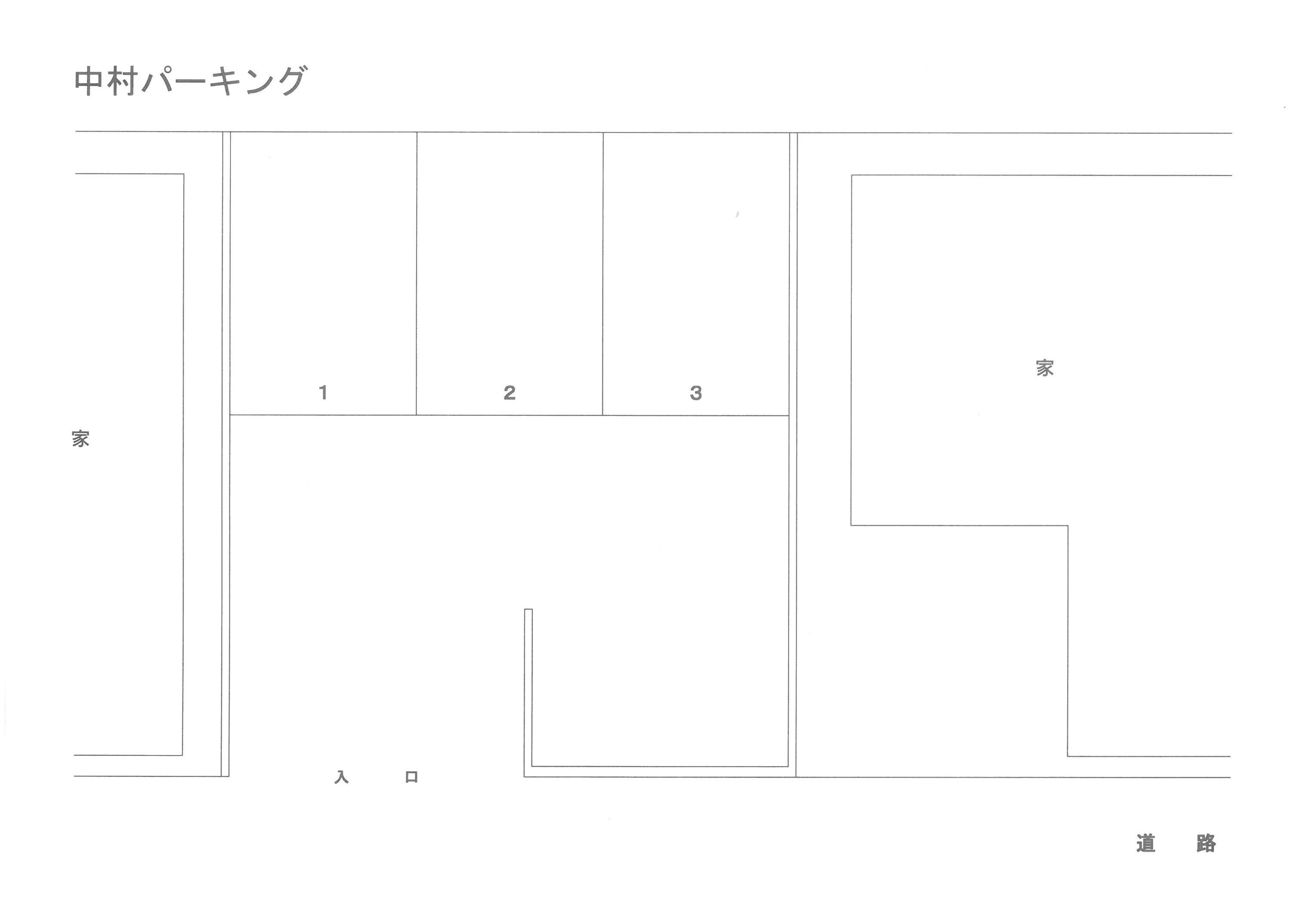 中村パーキングの駐車配置図