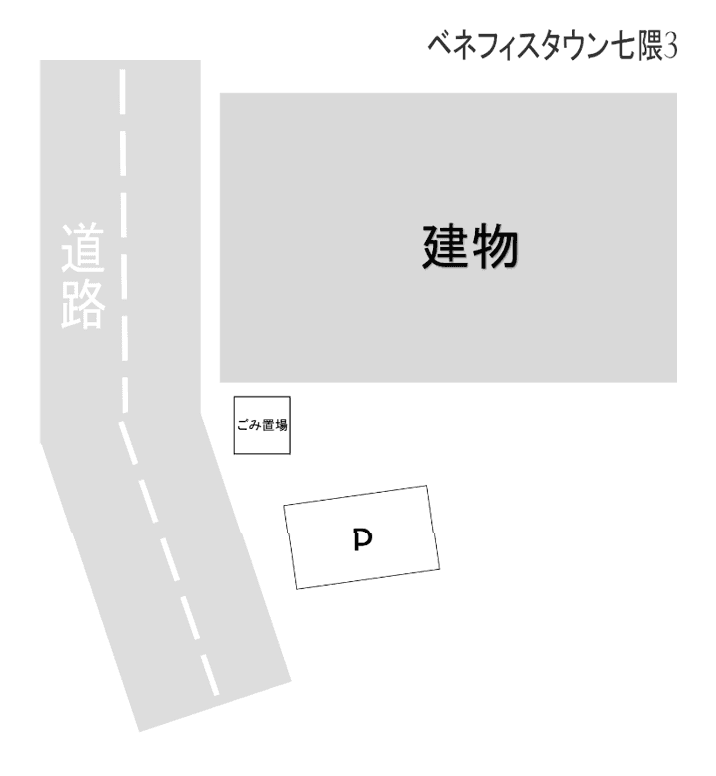 ﾍﾞﾈﾌｨｽﾀｳﾝ七隈3の駐車配置図