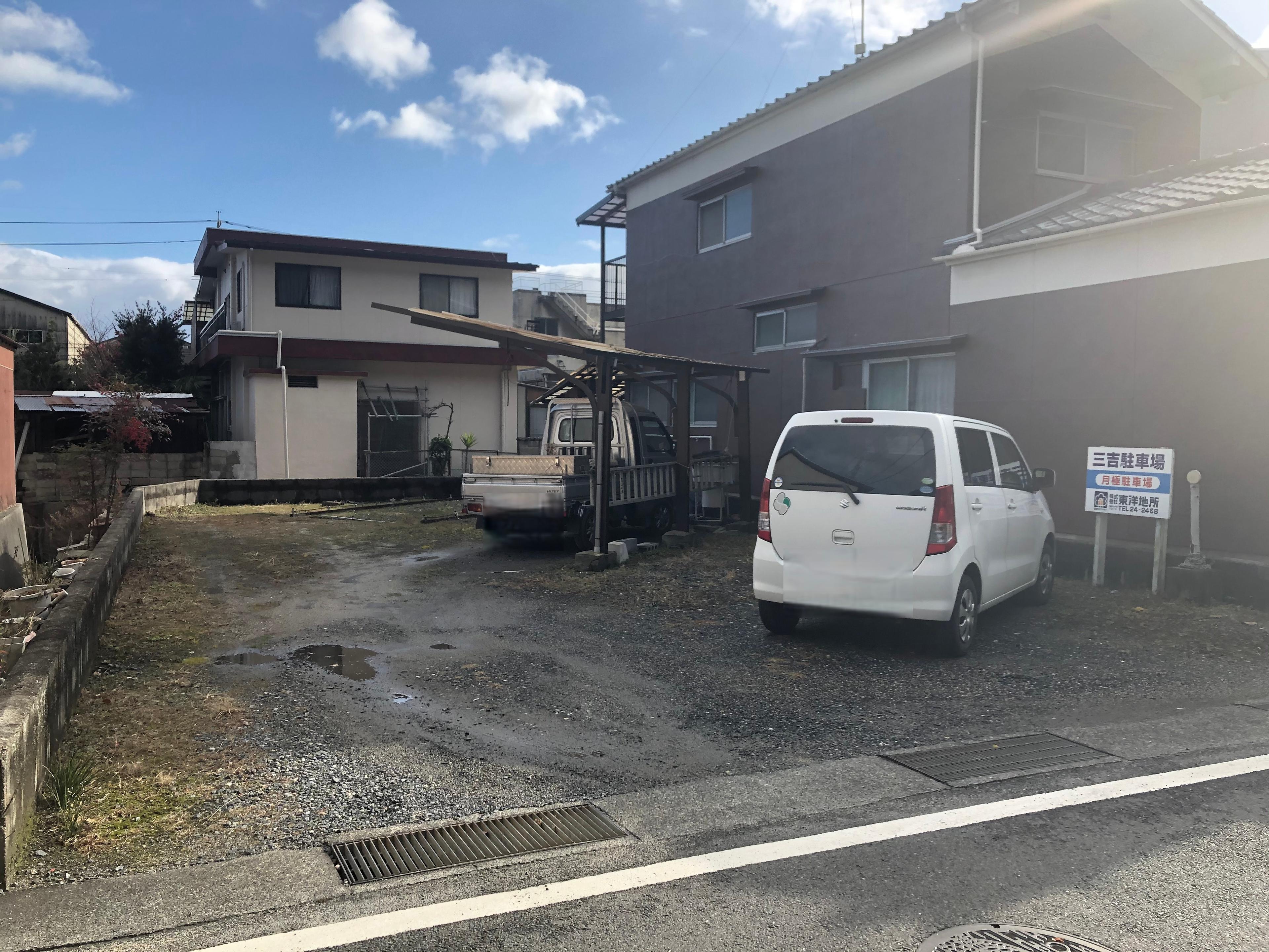 第一三吉駐車場の外観・駐車場イメージ1枚目