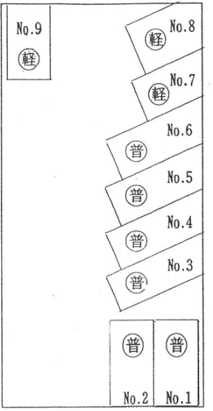 宮田町3番駐車場の駐車配置図