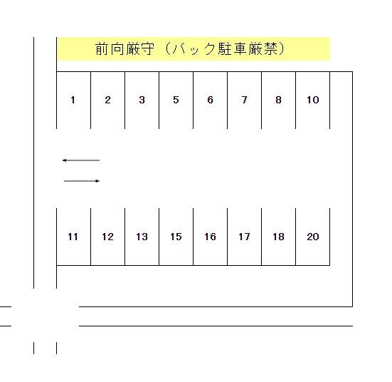 J-230の駐車配置図