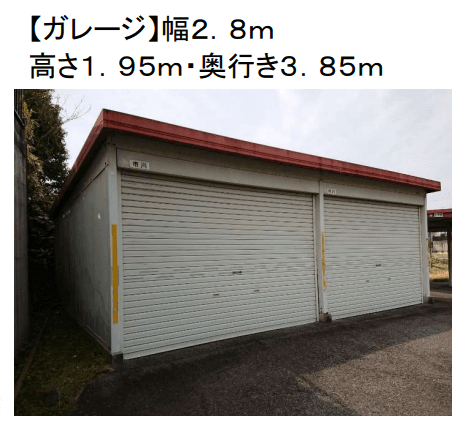 細川町駐車場の外観・駐車場イメージ3枚目