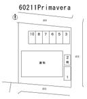 Ｐｒｉｍａｖｅｒａの駐車場