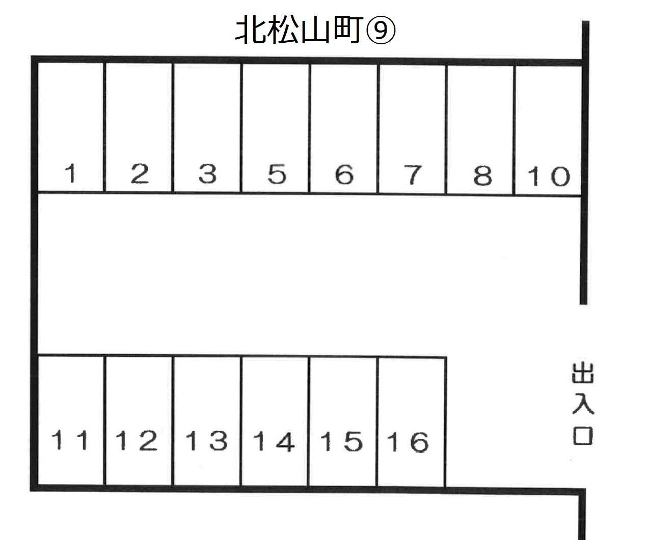 北松山町⑨の駐車配置図