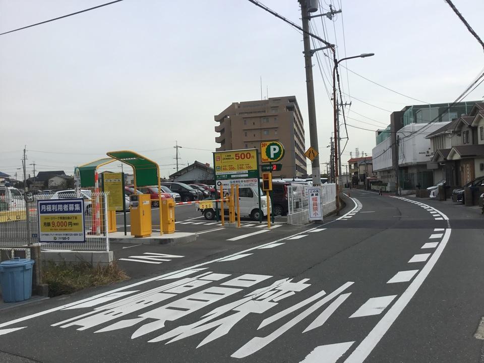 箕面白島２丁目の外観・駐車場イメージ1枚目