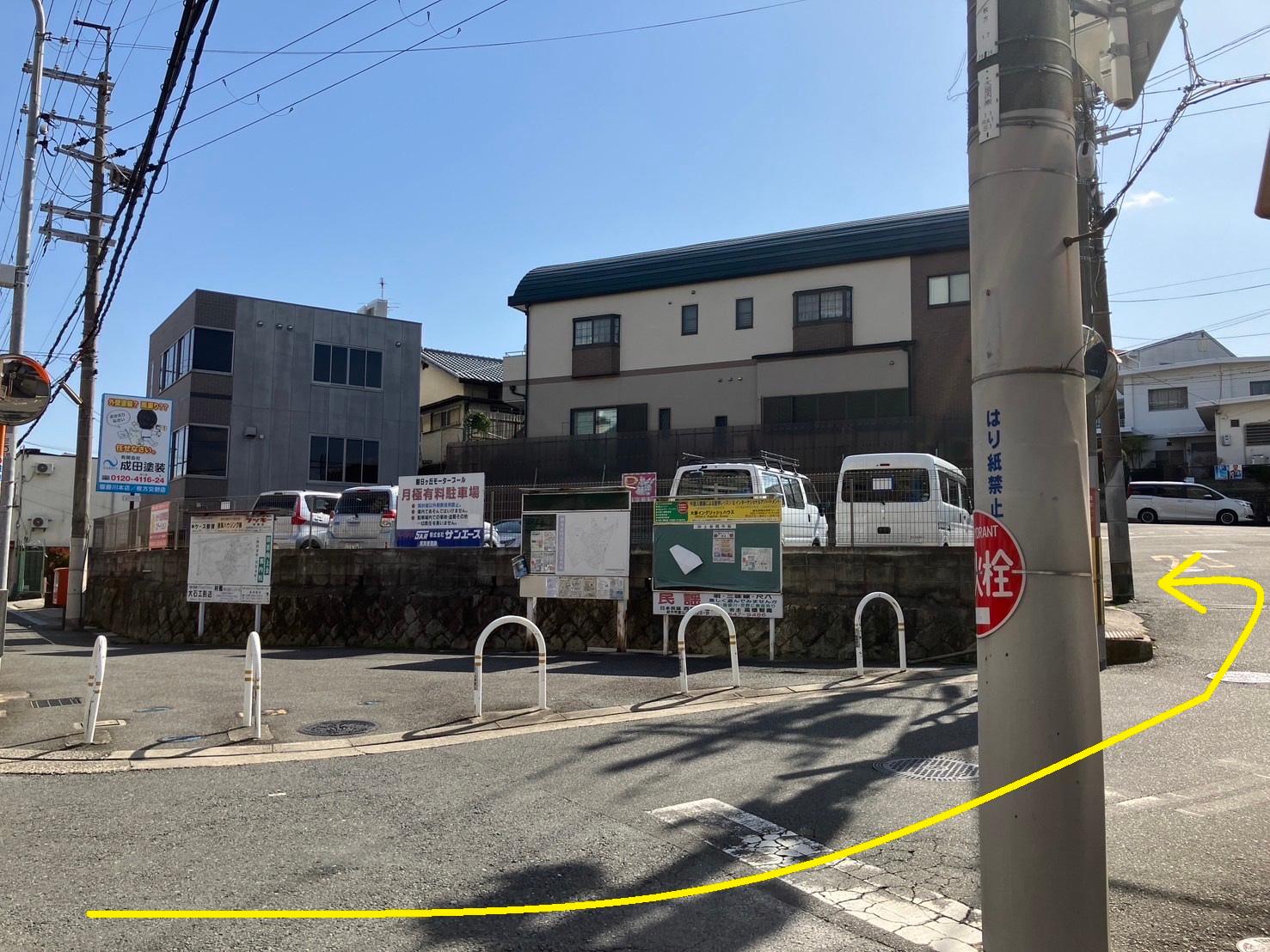 朝日ケ丘モータープールの外観・駐車場イメージ1枚目