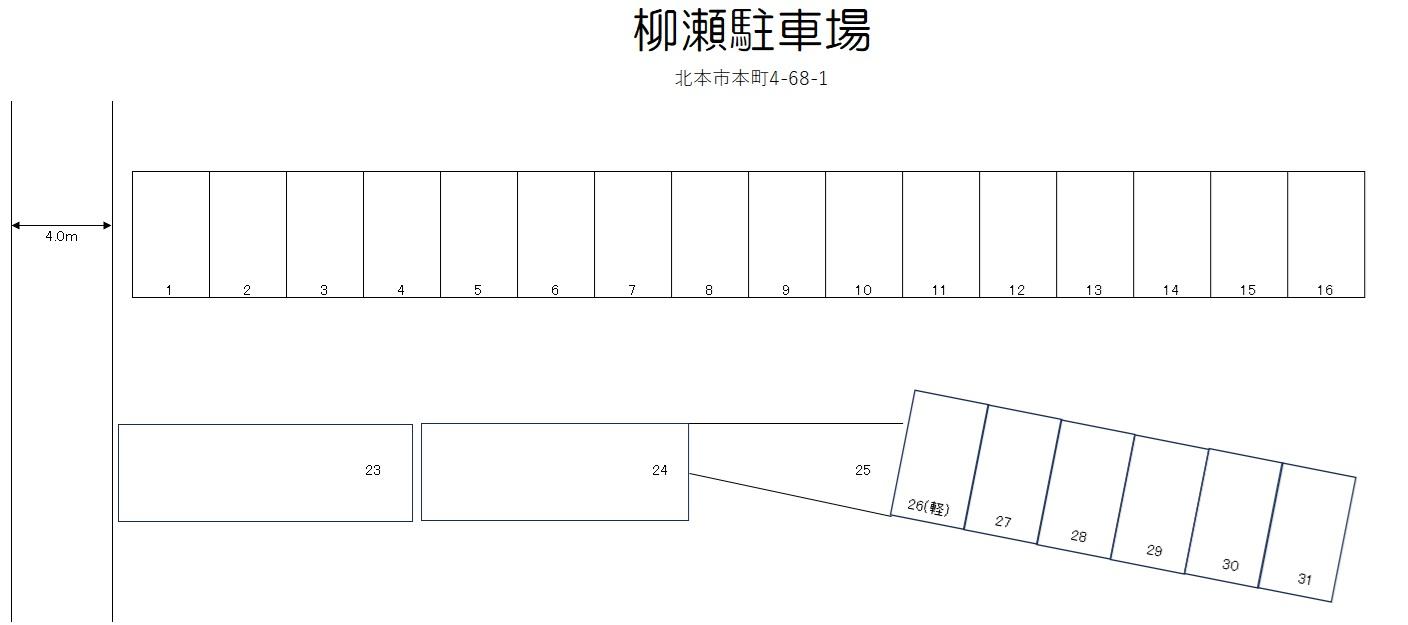 柳瀬駐車場の駐車配置図