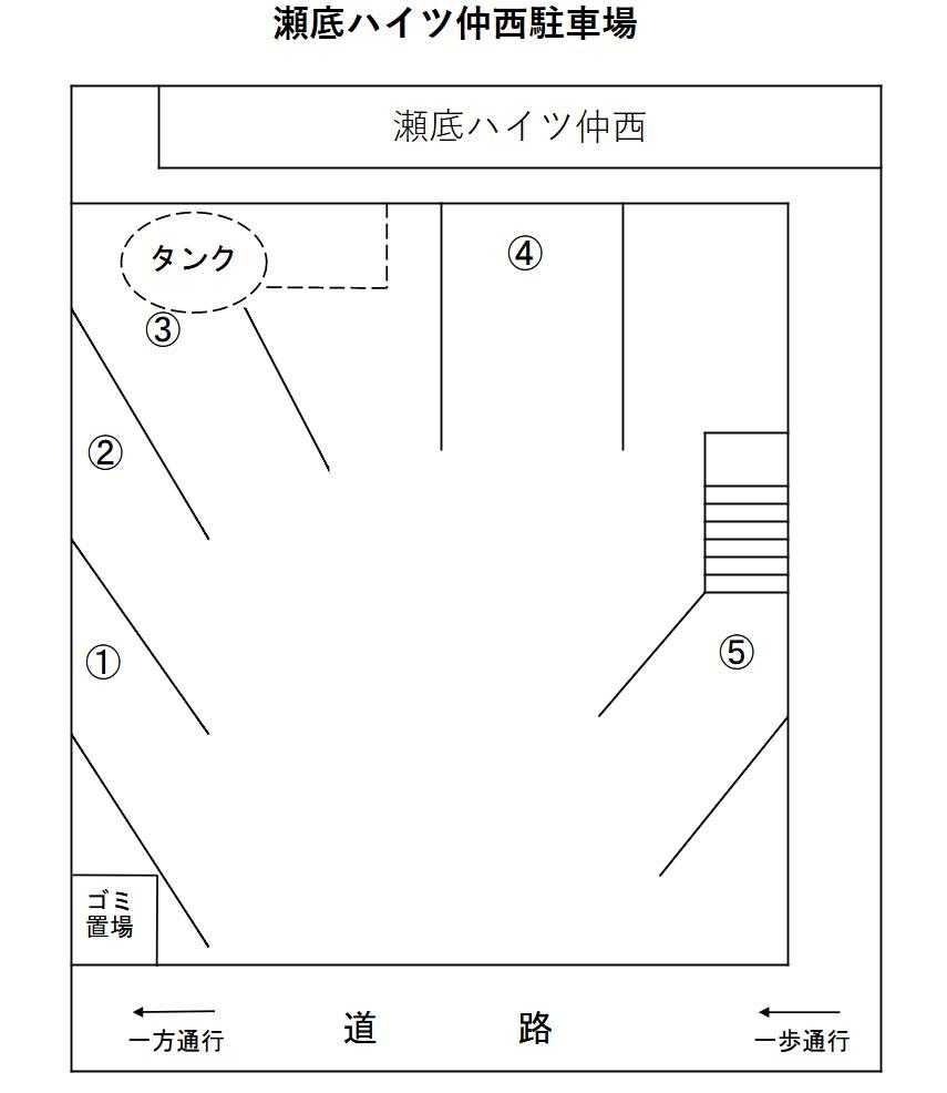 瀬底ハイツ仲西の駐車配置図