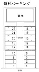 新村パーキングの駐車場