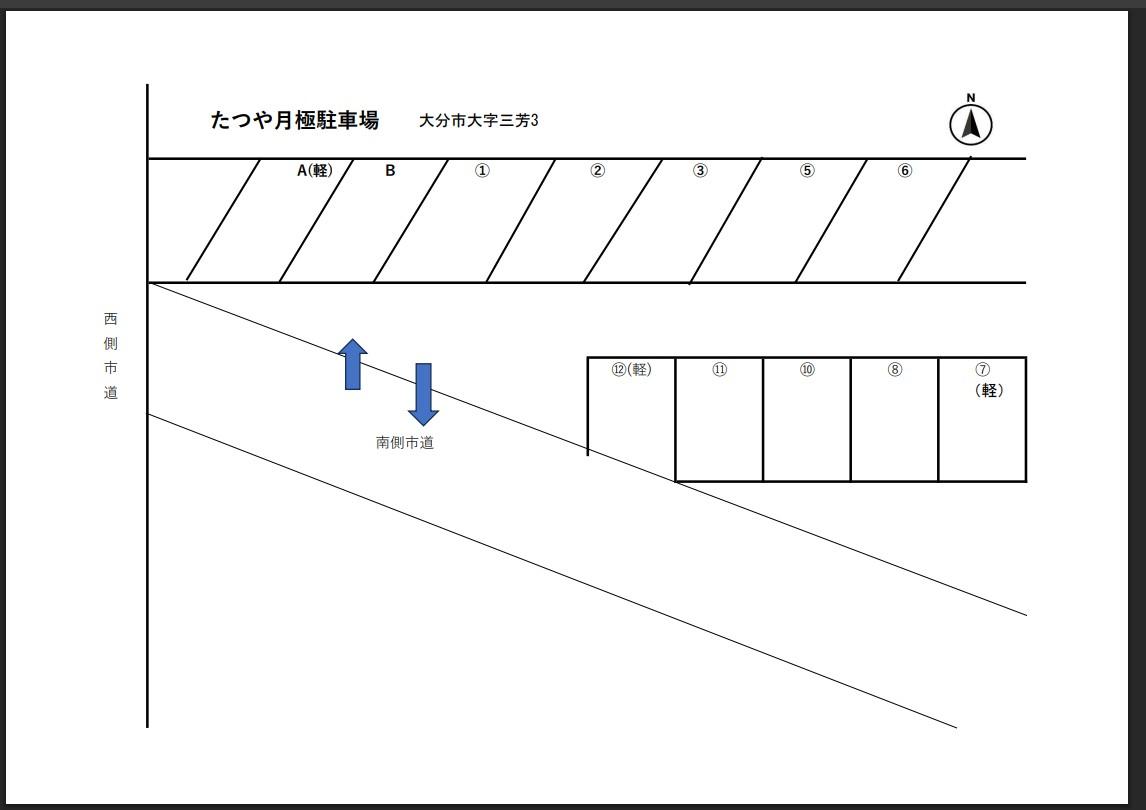 たつや月極駐車場の駐車配置図