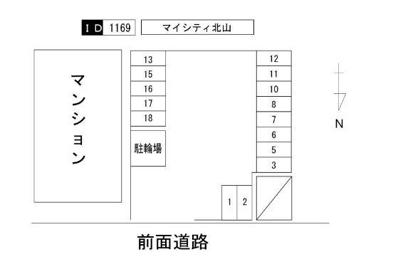 マイシティ北山の駐車配置図