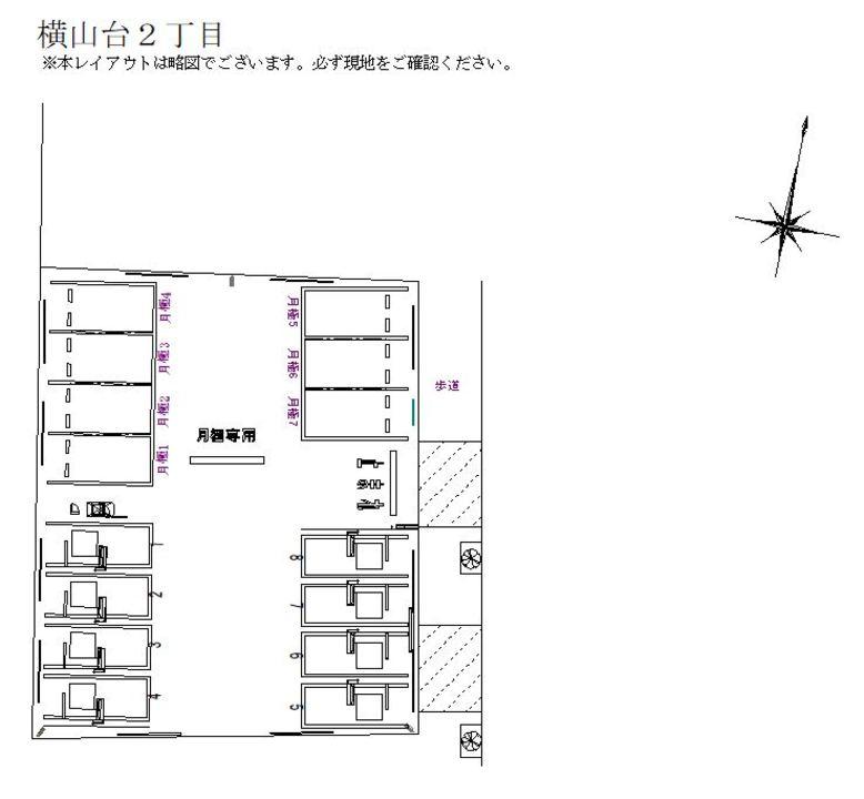 横山台２丁目の駐車配置図