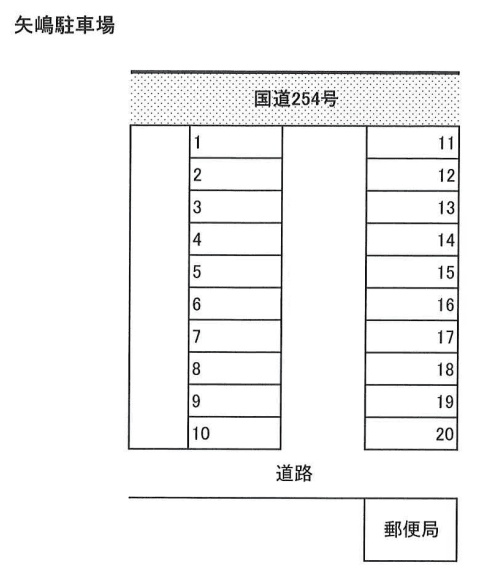 矢嶋駐車場の駐車配置図