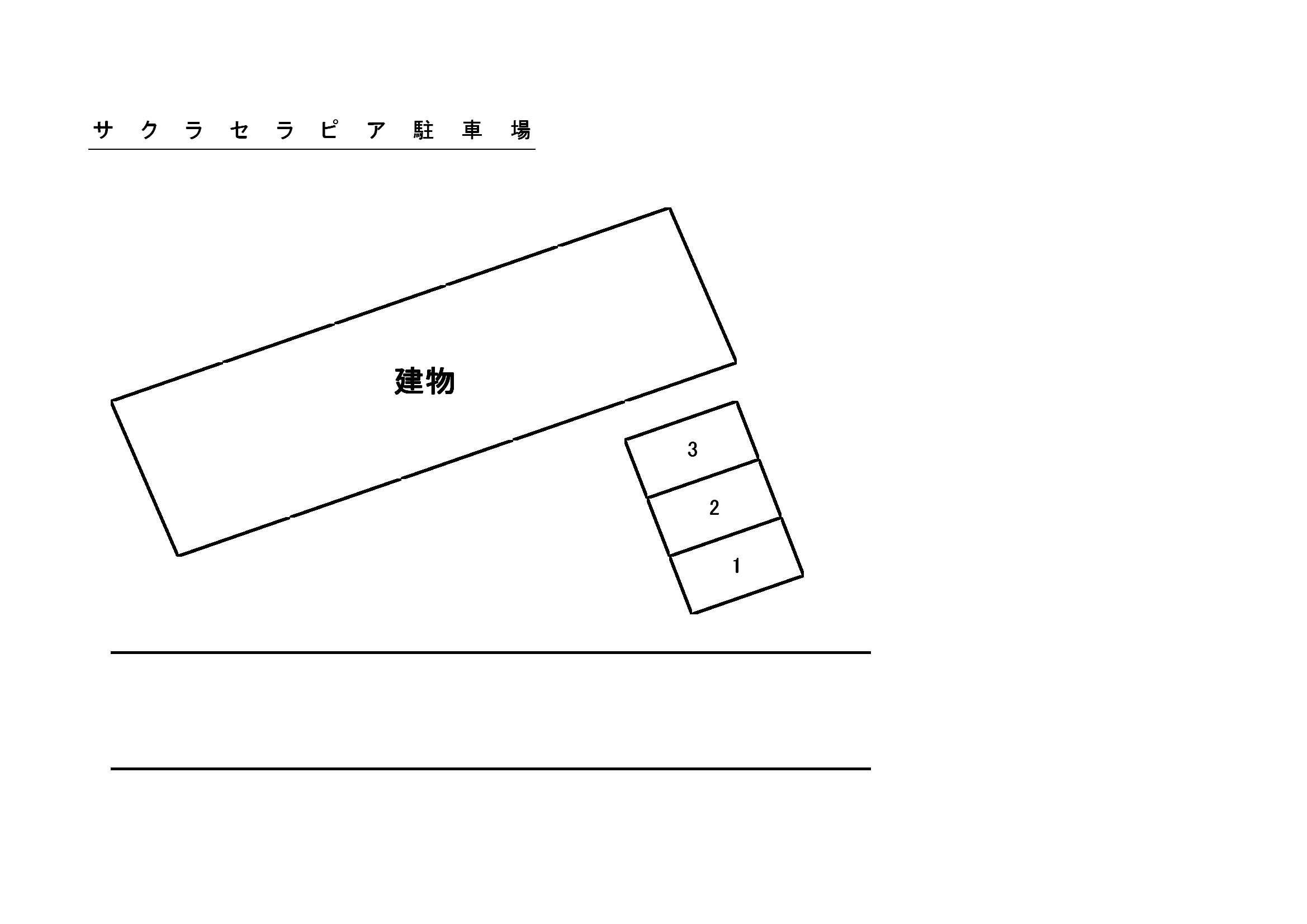 サクラ　セラピア駐車場の駐車配置図