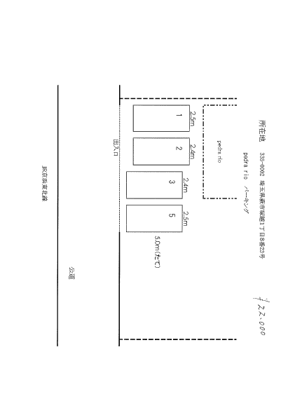 pedora rioパーキングの駐車配置図
