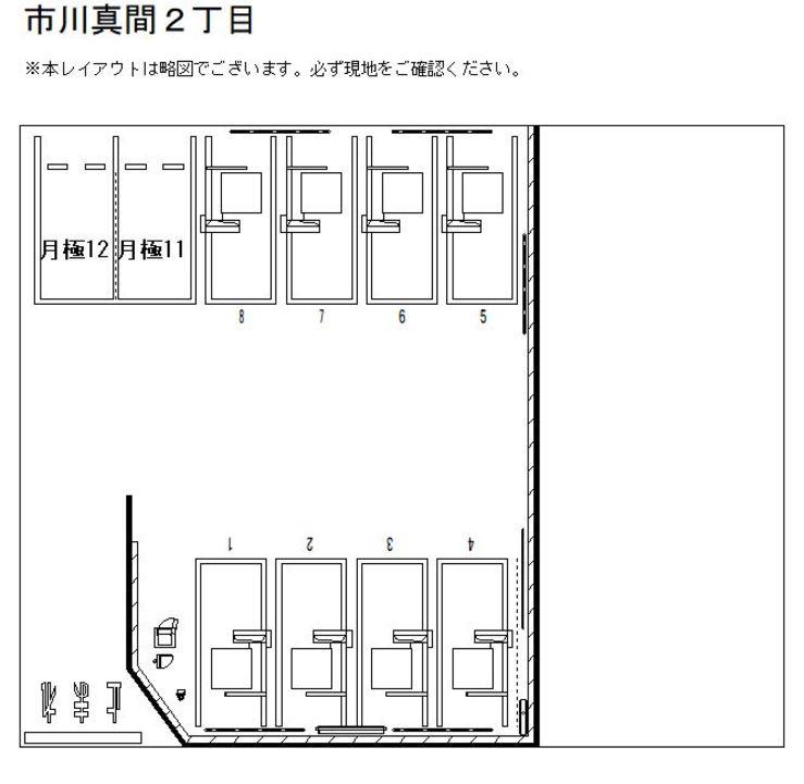 市川真間２丁目の駐車配置図