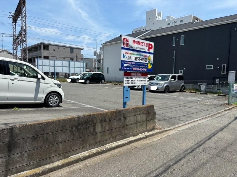 南林間２丁目Ｐの外観・駐車場イメージ1枚目
