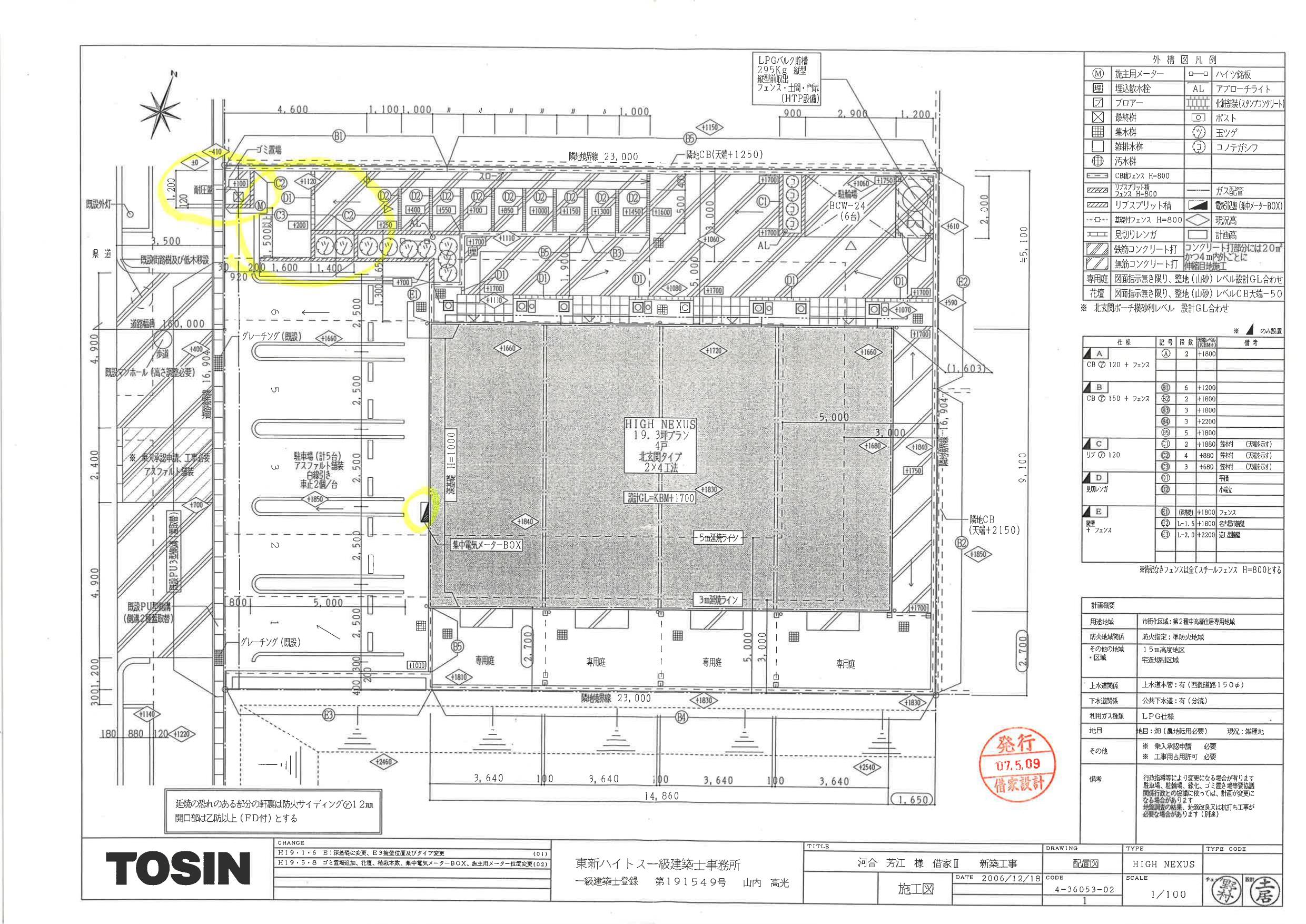 140321ｸﾚｽﾄ 百合が丘の駐車配置図