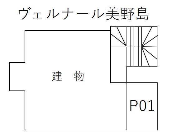 ヴェルナール美野島の駐車配置図