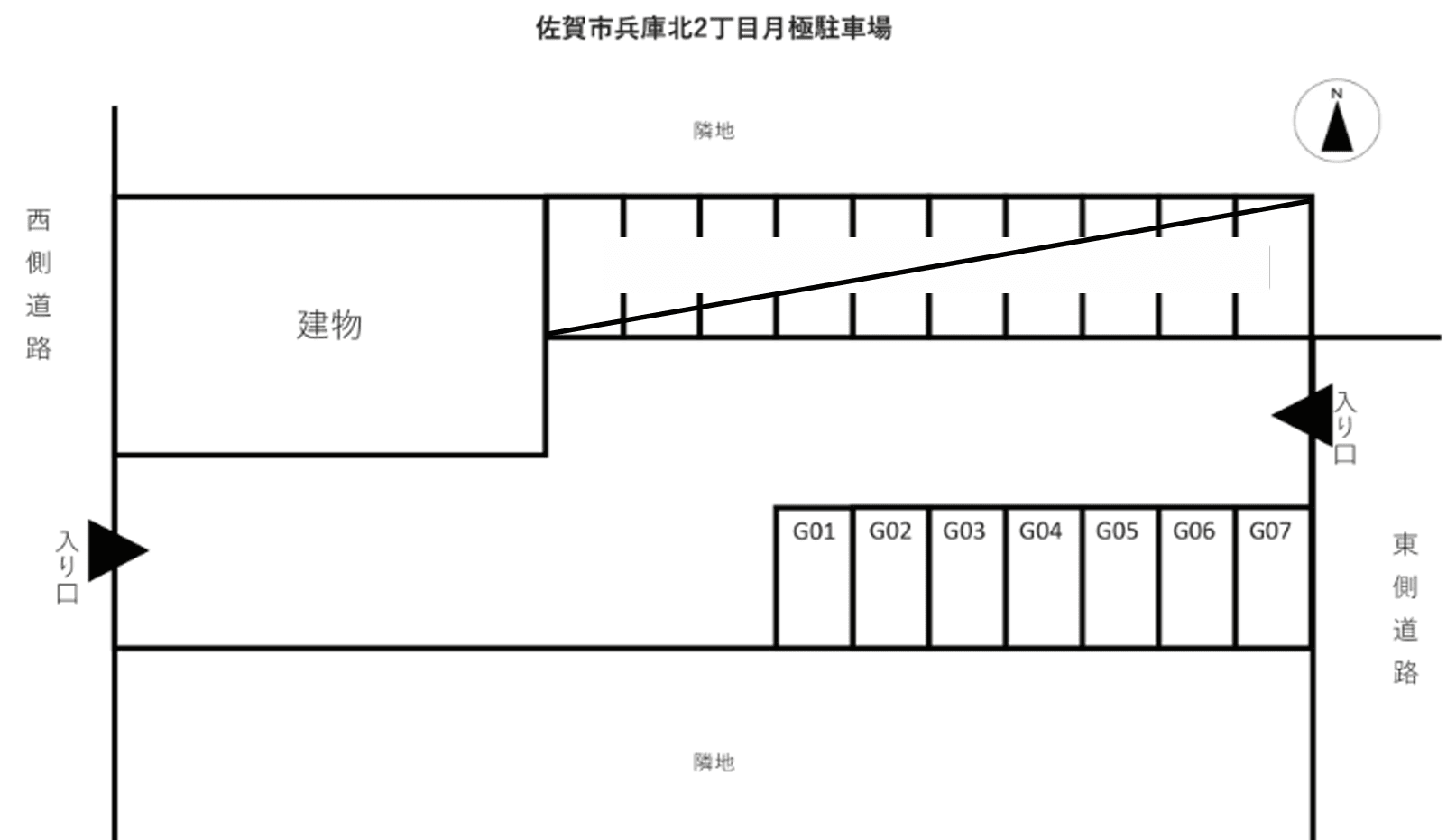 兵庫北2丁目月極駐車場の駐車配置図