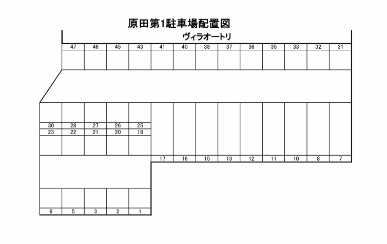 原田第１駐車場の駐車配置図