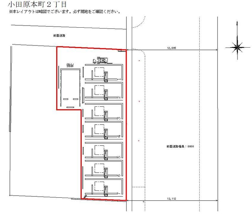 小田原本町２丁目の駐車配置図