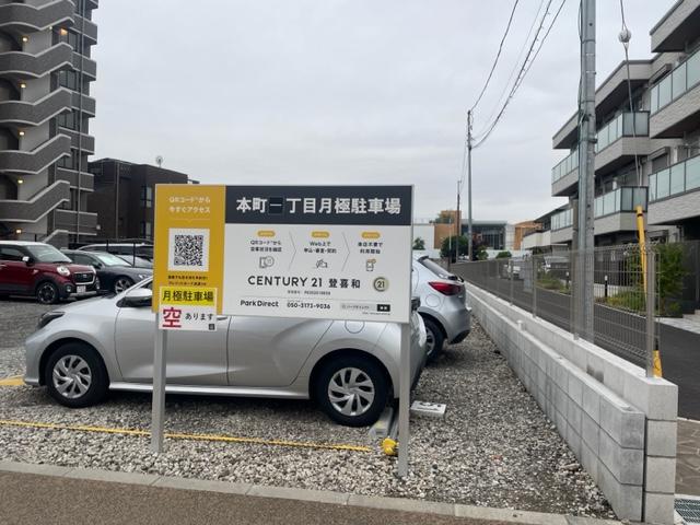 本町1丁目駐車場の外観・駐車場イメージ1枚目