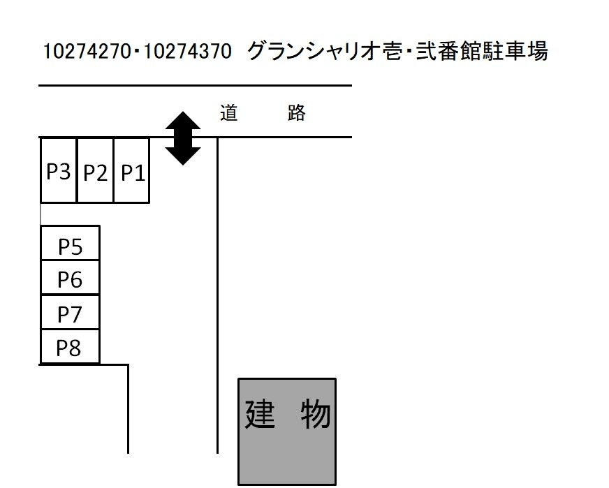 グランシャリオ弐番館駐車場の駐車配置図