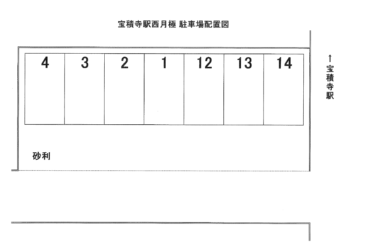 宝積寺駅西月極駐車場の駐車配置図