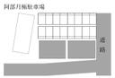阿部月極駐車場の駐車場