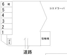 コエドラーパ駐車場の駐車配置図