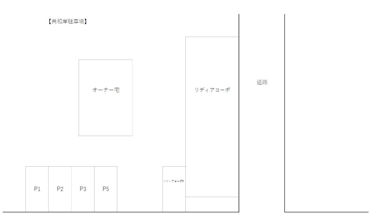 パーキングＫ共和の駐車配置図