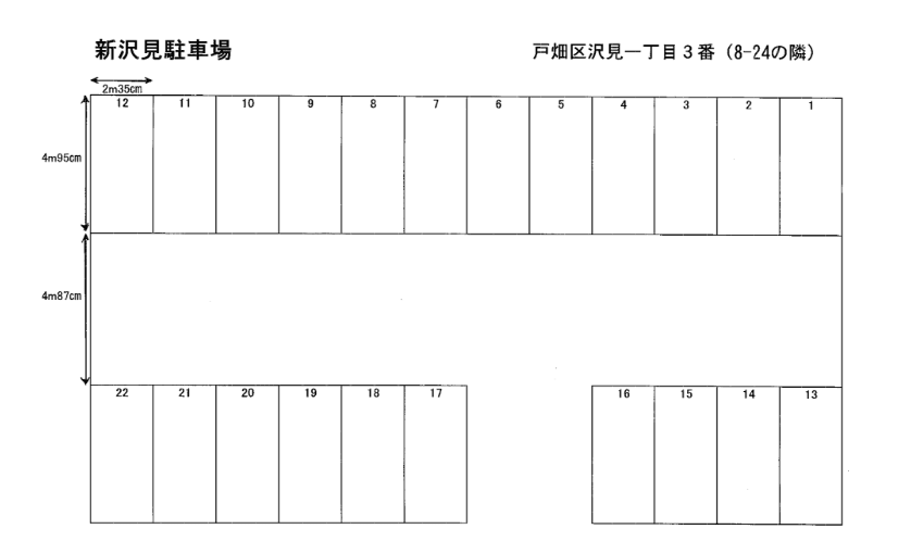 新沢見駐車場の駐車配置図
