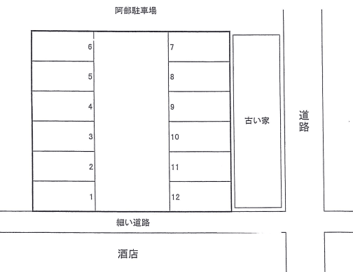 阿部駐車場の駐車配置図