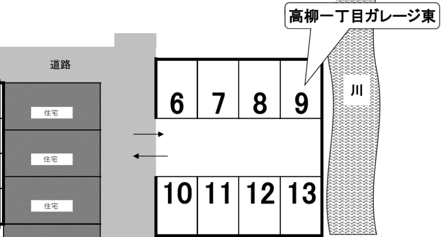 高柳一丁目ガレージ東の駐車配置図