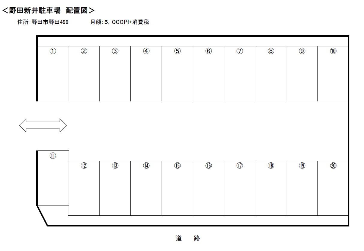 野田新井駐車場の駐車配置図