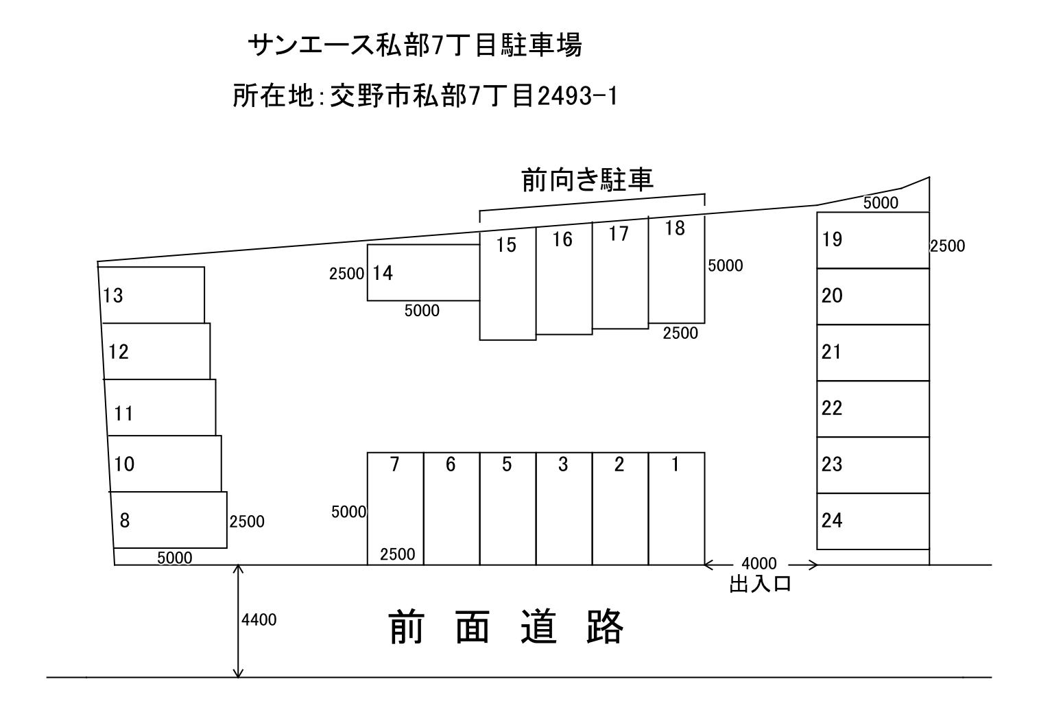  サンエース私部7丁目駐車場の駐車配置図