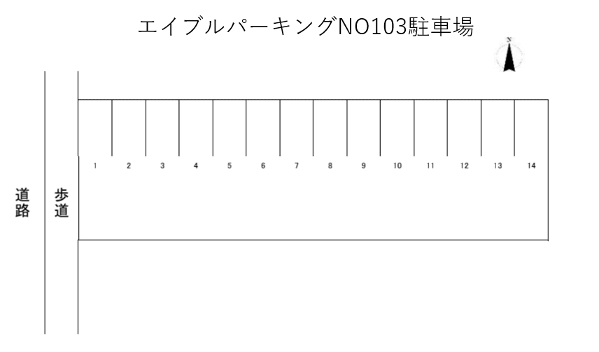 エイブルパーキングNO401駐車場の駐車配置図
