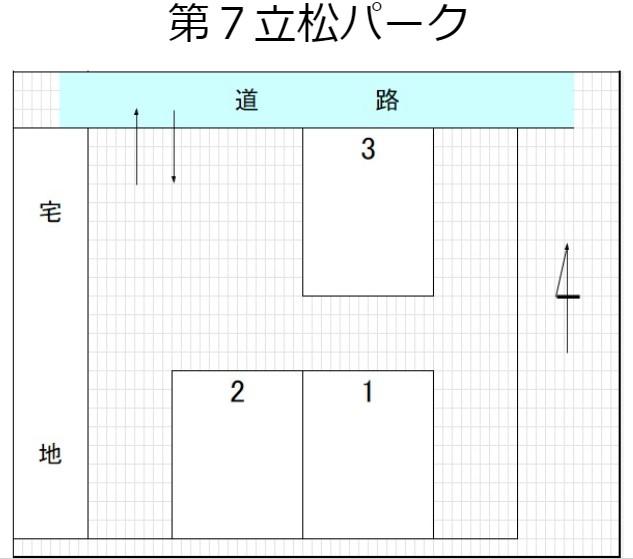 第７立松パークの駐車配置図