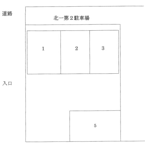 駐車場画像