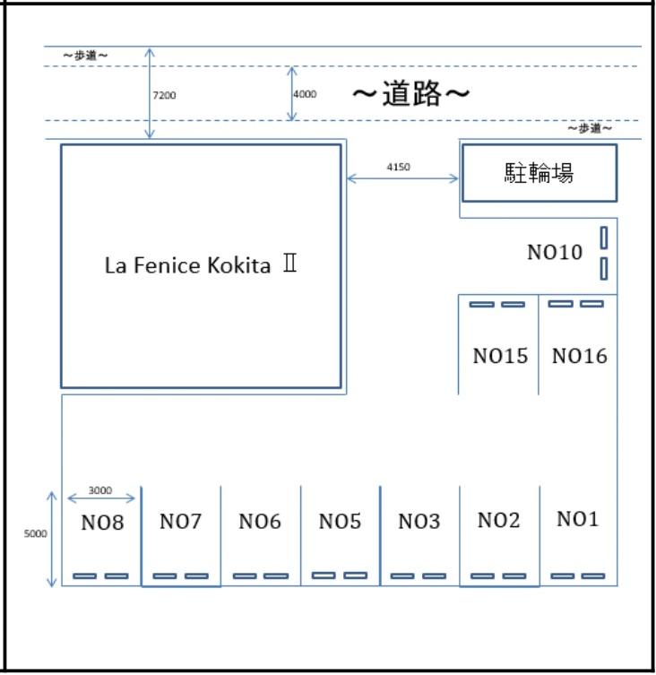 Ｌａ　Ｆｅｎｉｃｅ　Ｋｏｋｉｔａ　Ⅱの駐車配置図