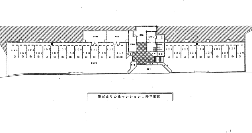 陽だまりの丘マンション駐車場の駐車配置図