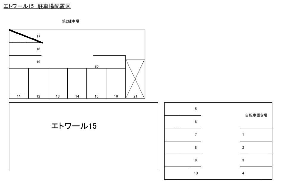 エトワール15の駐車配置図